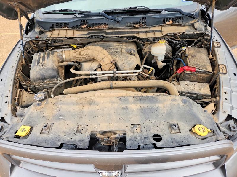 2012 Dodge Ram 1500 მანქანა იყიდება აუქციონზე, vin: 1C6RD7KT3CS269606, აუქციონის ნომერი: 54304336