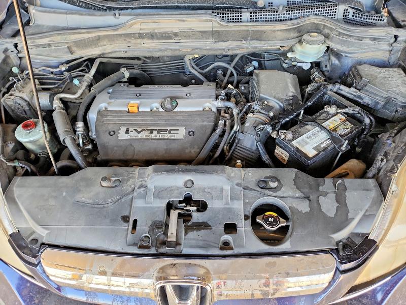 Продаж на аукціоні авто 2008 Honda Cr-v, vin: JHLRE38598C009335, номер лоту: 54042996