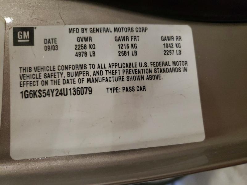 Продажа на аукционе авто 2004 Cadillac Seville, vin: 1G6KS54Y24U136079, номер лота: 52052426