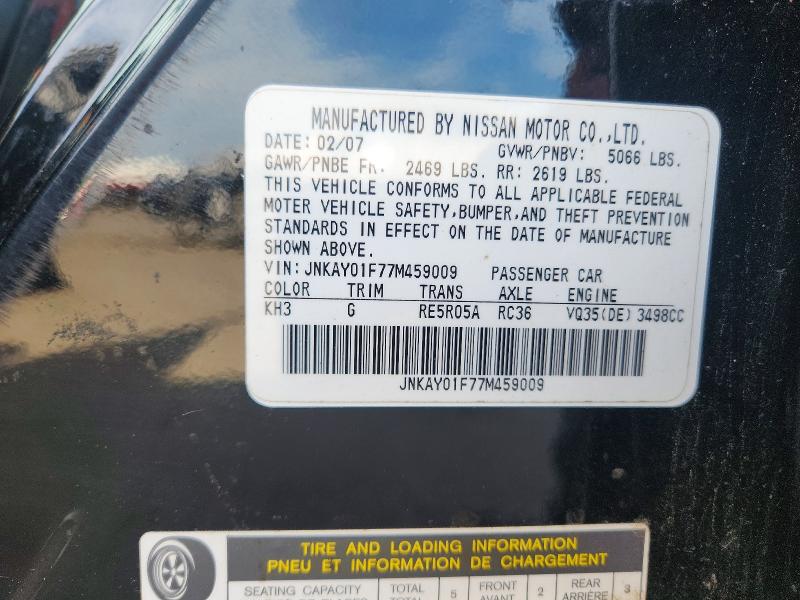 54959376 :رقم المزاد ، JNKAY01F77M459009 vin ، 2007 Infiniti M35 مزاد بيع