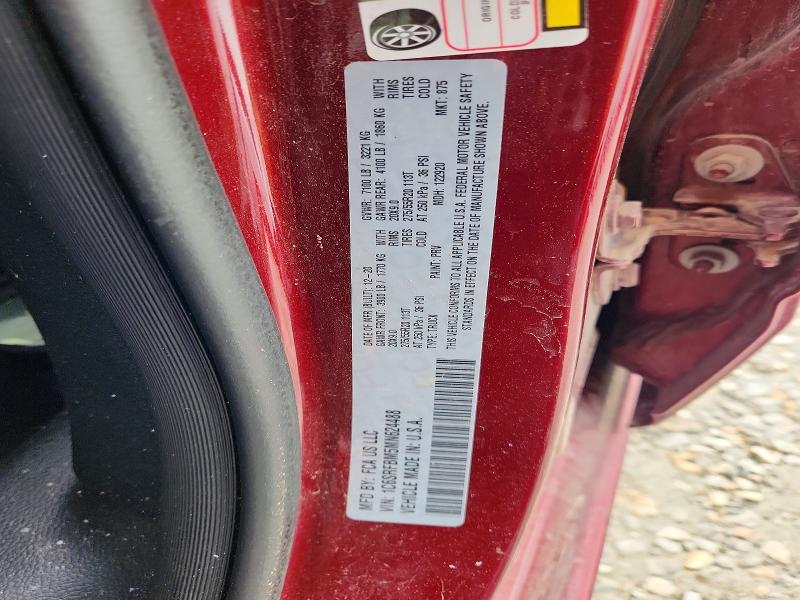 53926156 :رقم المزاد ، 1C6SRFBM5MN624488 vin ، 2021 Ram 1500 مزاد بيع