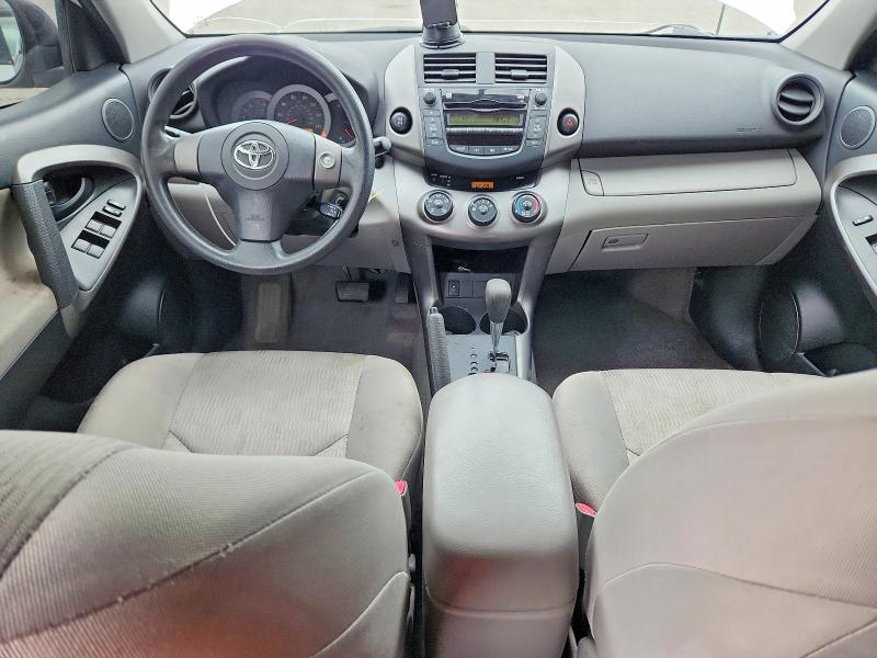 2010 Toyota Rav4 მანქანა იყიდება აუქციონზე, vin: JTMBF4DV3AD034903, აუქციონის ნომერი: 49519076