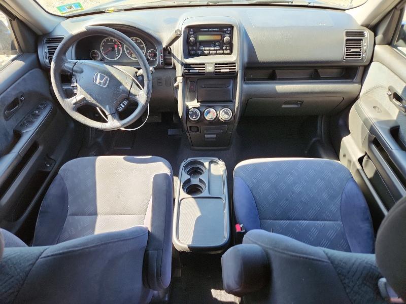 2005 Honda Cr-v მანქანა იყიდება აუქციონზე, vin: SHSRD78845U305193, აუქციონის ნომერი: 52992526