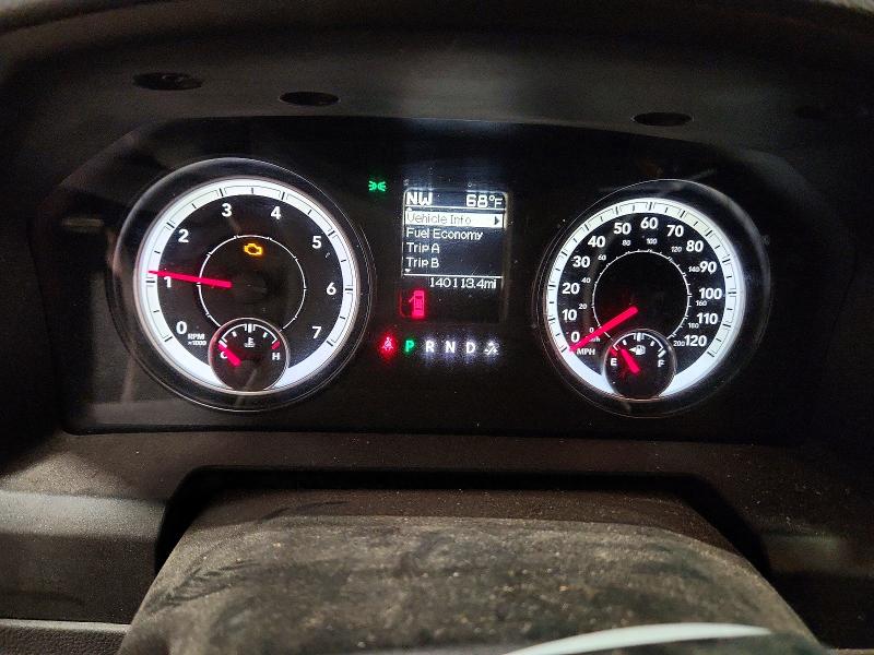 Продажа на аукционе авто 2014 Ram 1500, vin: 1C6RR7GG1ES118652, номер лота: 52295726