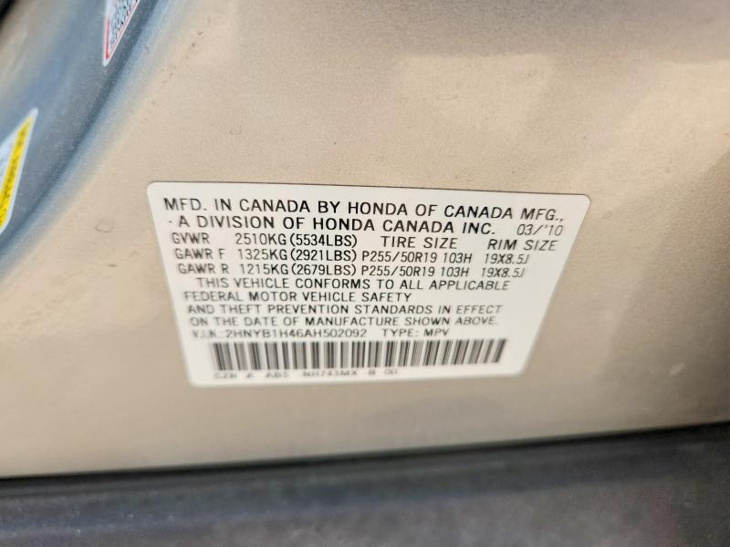 54668716 :رقم المزاد ، 2HNYB1H46AH502092 vin ، 2010 Acura Zdx مزاد بيع