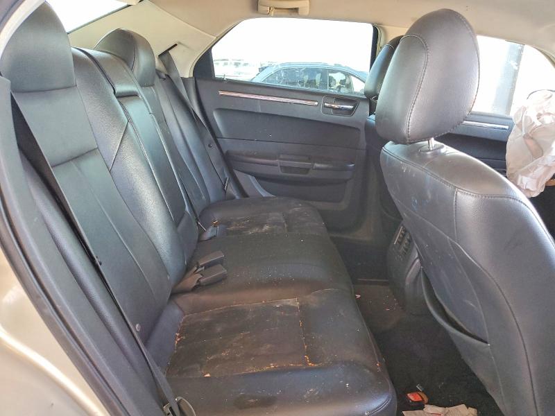 2008 Chrysler 300 მანქანა იყიდება აუქციონზე, vin: 2C3KA53G68H159922, აუქციონის ნომერი: 55458536