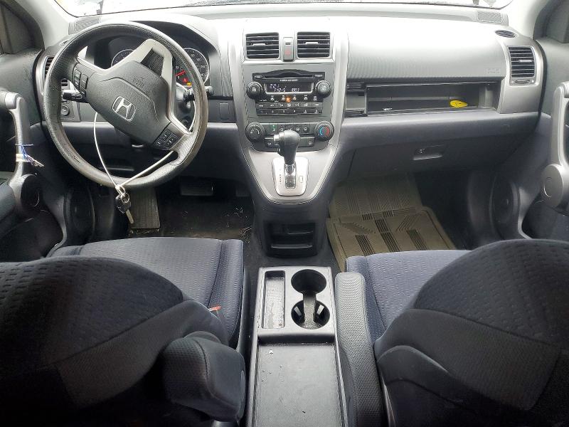 Aukcja sprzedaży 2008 Honda Cr-v, vin: JHLRE485X8C012640, numer aukcji: 53598446