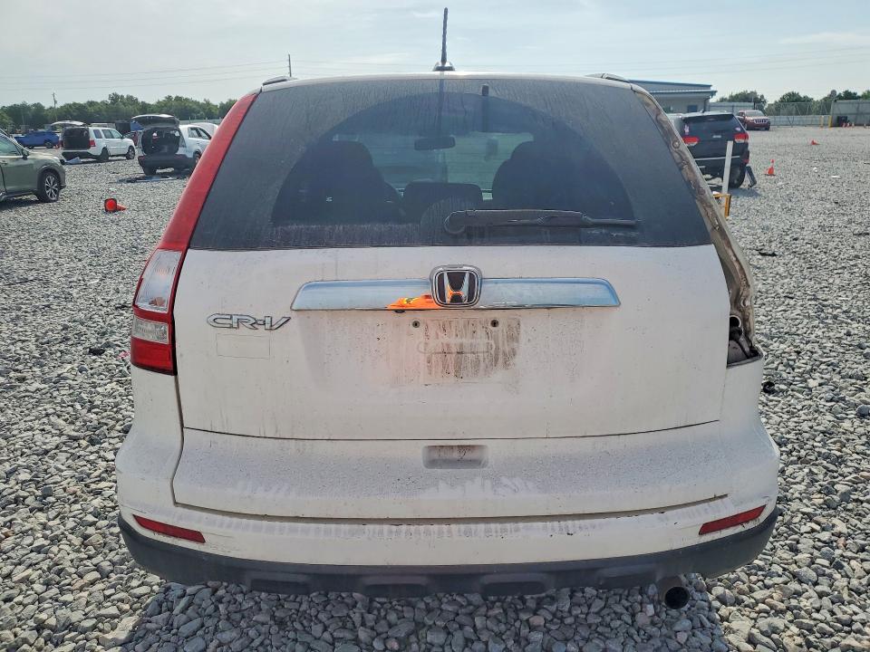 Aukcja sprzedaży 2011 Honda Cr-v, vin: 5J6RE3H78BL058400, numer aukcji: 53054886