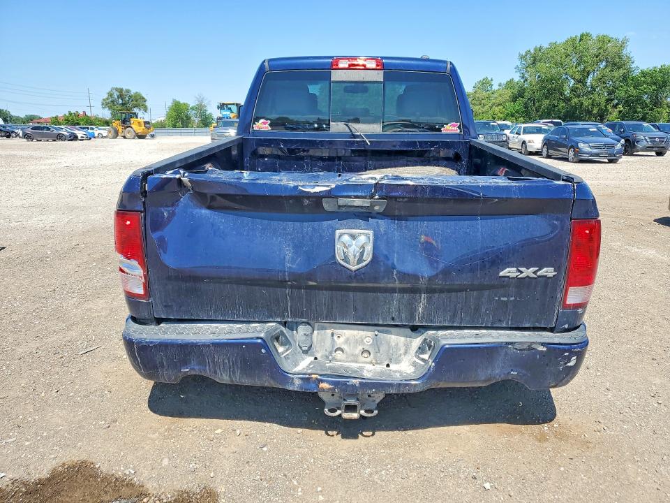 2012 Dodge Ram 1500 მანქანა იყიდება აუქციონზე, vin: 1C6RD7HT1CS249832, აუქციონის ნომერი: 54756166