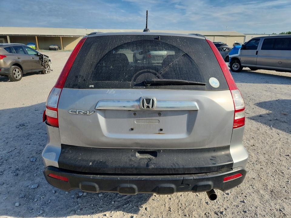 Продажа на аукционе авто 2008 Honda Cr-v, vin: 5J6RE48768L010747, номер лота: 54214266