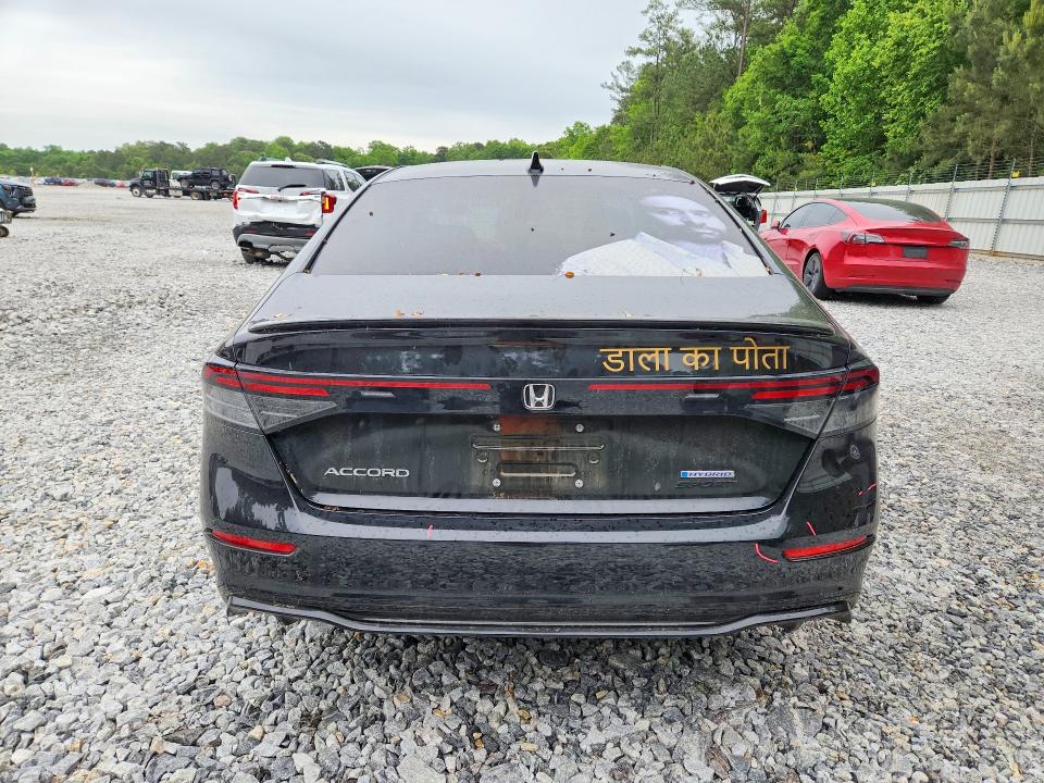 2025 Honda Accord მანქანა იყიდება აუქციონზე, vin: 1HGCY2F73SA040254, აუქციონის ნომერი: 51897996