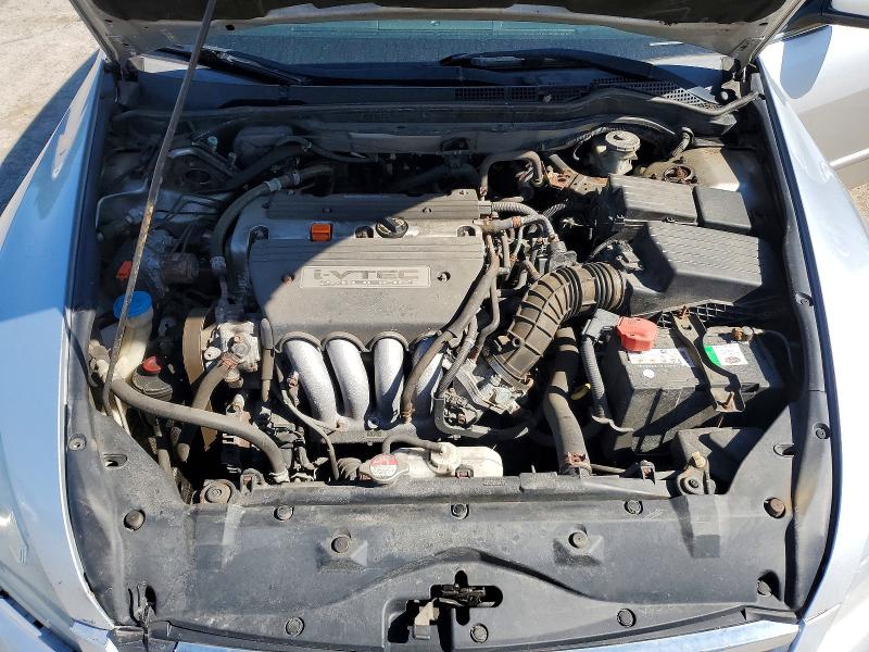 Продажа на аукционе авто 2007 Honda Accord, vin: 1HGCM56377A157014, номер лота: 50391716