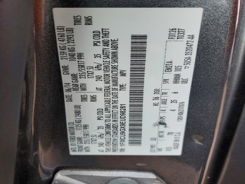 2014 Ford Escape მანქანა იყიდება აუქციონზე, vin: 1FMCU9GX9EUD98281, აუქციონის ნომერი: 51540276