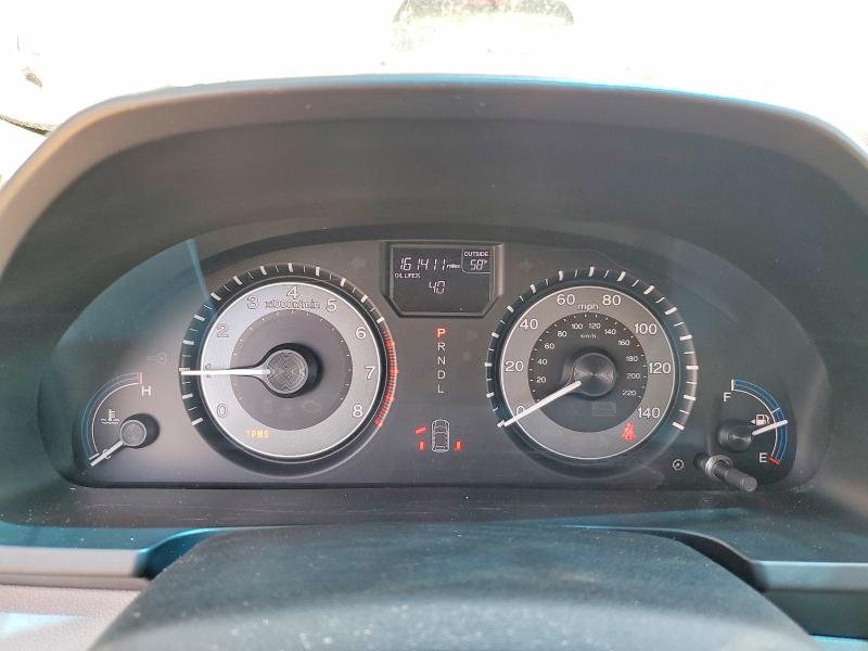 Продажа на аукционе авто 2012 Honda Odyssey, vin: 5FNRL5H61CB123249, номер лота: 53031956