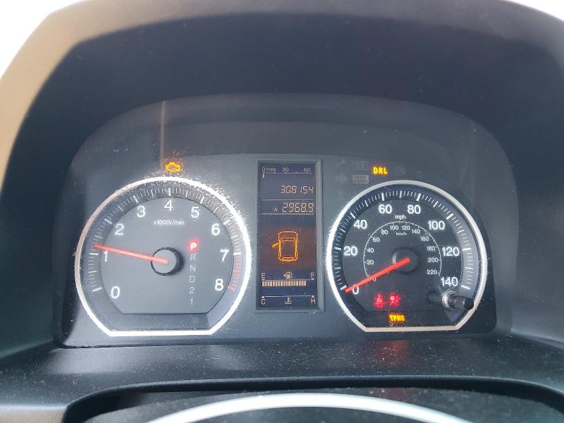 Продажа на аукционе авто 2011 Honda Cr-v, vin: 5J6RE4H37BL096591, номер лота: 52362146