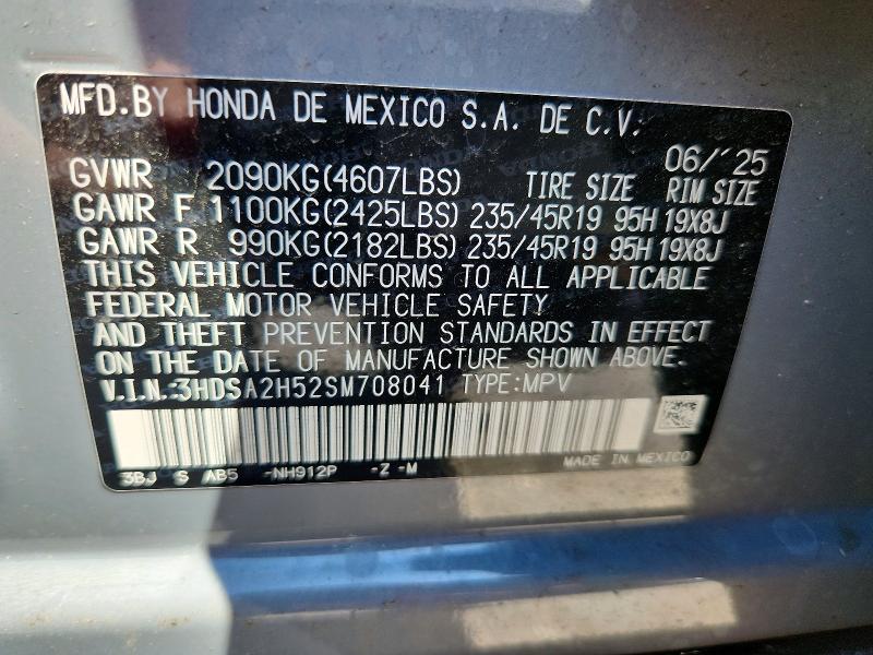 Продаж на аукціоні авто 2025 Acura Adx, vin: 3HDSA2H52SM708041, номер лоту: 55189656