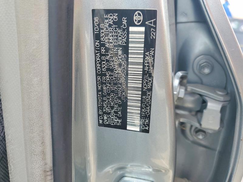 Продажа на аукционе авто 2009 Toyota Yaris, vin: JTDKT903995232515, номер лота: 51550916