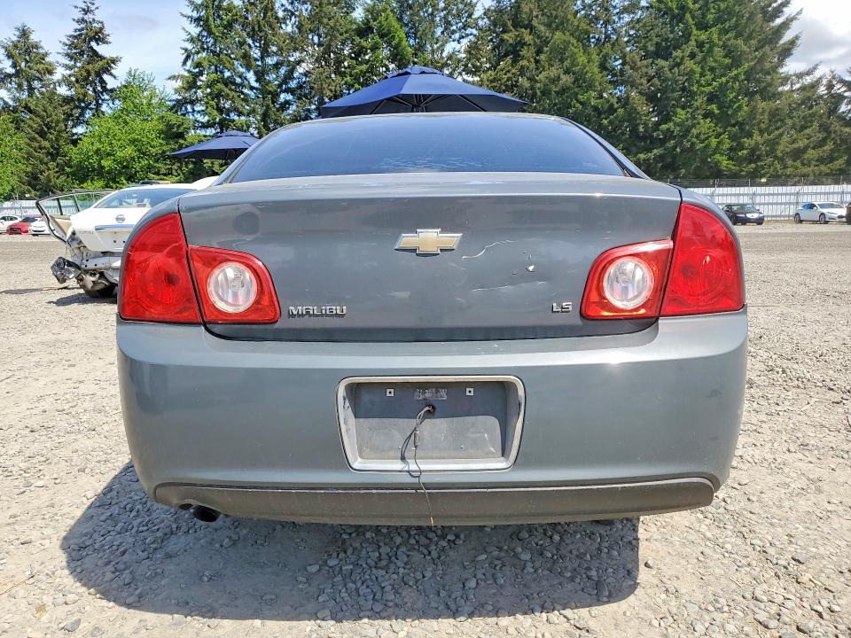 Aukcja sprzedaży 2008 Chevrolet Malibu, vin: 1G1ZG57B284262428, numer aukcji: 53759646