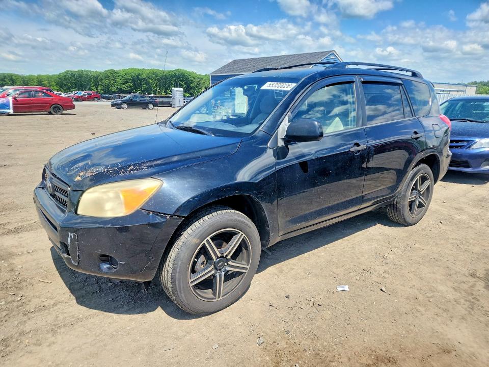 Продажа на аукционе авто 2008 Toyota Rav4, vin: JTMBD33V786089127, номер лота: 55355026