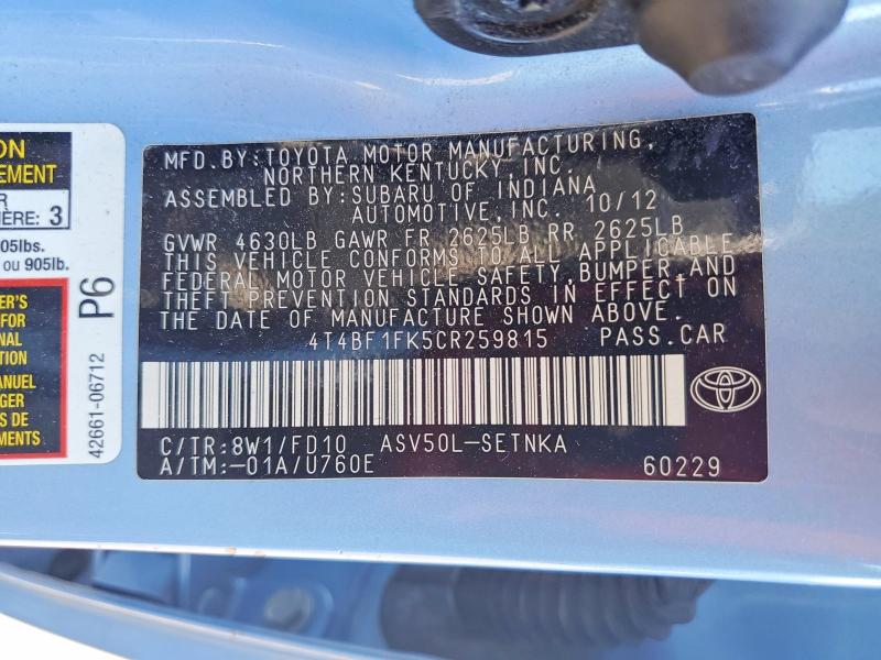 2012 Toyota Camry მანქანა იყიდება აუქციონზე, vin: 4T4BF1FK5CR259815, აუქციონის ნომერი: 53597016