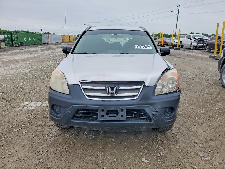 2006 Honda Cr-v მანქანა იყიდება აუქციონზე, vin: JHLRD785X6C005107, აუქციონის ნომერი: 54018896