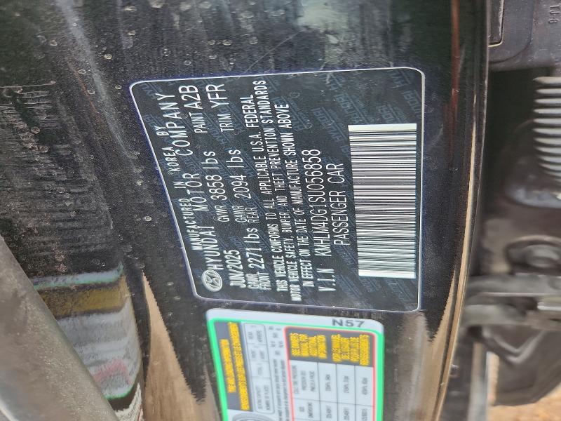 2025 Hyundai Elantra მანქანა იყიდება აუქციონზე, vin: KMHLM4DG1SU056858, აუქციონის ნომერი: 53729276