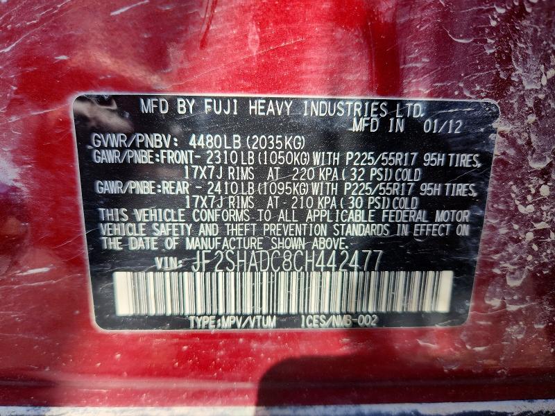 2012 Subaru Forester მანქანა იყიდება აუქციონზე, vin: JF2SHADC8CH442477, აუქციონის ნომერი: 54210366