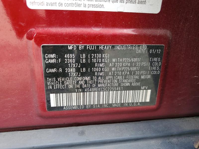 2012 Subaru Outback მანქანა იყიდება აუქციონზე, vin: 4S4BREKC5C2255461, აუქციონის ნომერი: 53187546