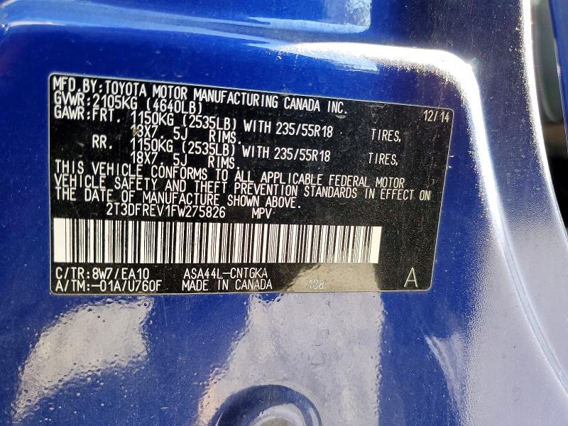2015 Toyota Rav4 მანქანა იყიდება აუქციონზე, vin: 2T3DFREV1FW275826, აუქციონის ნომერი: 52872876