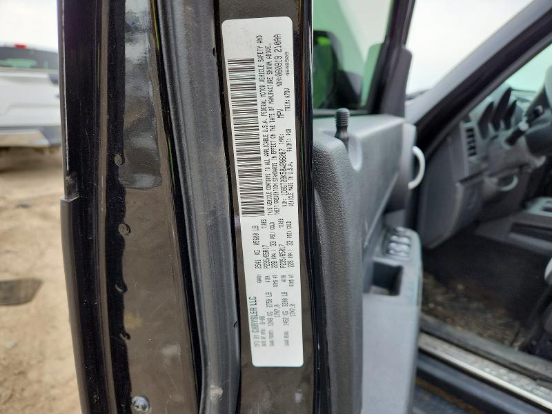Продажа на аукционе авто 2008 Dodge Nitro, vin: 1D8GT28K58W286087, номер лота: 53330956