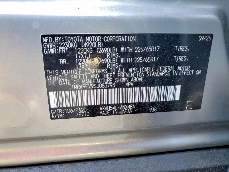 2025 Toyota Rav4 Hybrid მანქანა იყიდება აუქციონზე, vin: JTMRWRFV9SJ083793, აუქციონის ნომერი: 52970306