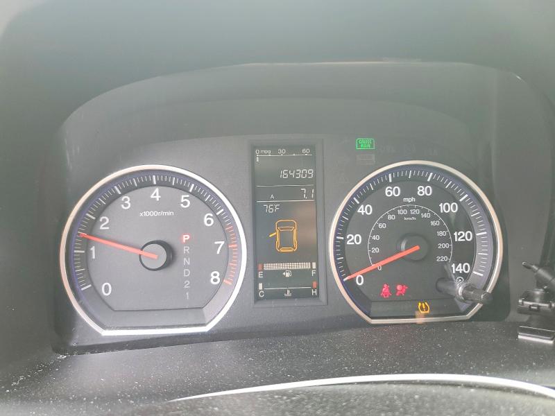Aukcja sprzedaży 2009 Honda Cr-v, vin: JHLRE48789C015121, numer aukcji: 55151626