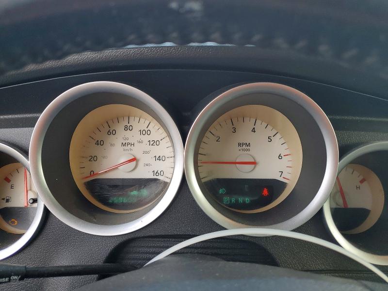 2006 Dodge Charger მანქანა იყიდება აუქციონზე, vin: 2B3KA53HX6H372360, აუქციონის ნომერი: 55115876
