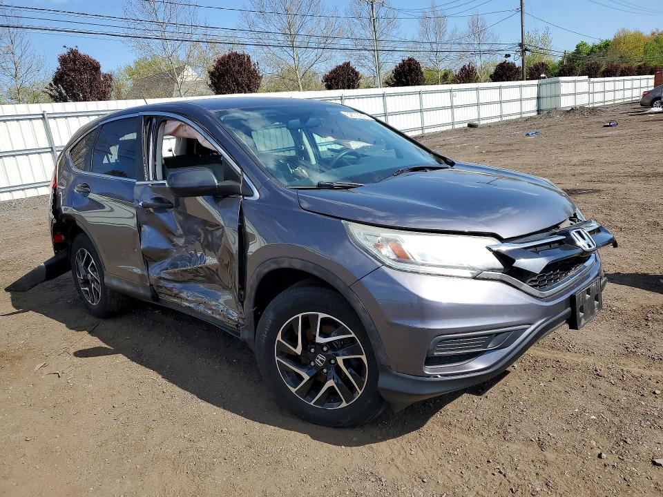2016 Honda Cr-v მანქანა იყიდება აუქციონზე, vin: 2HKRM4H41GH695676, აუქციონის ნომერი: 52072316
