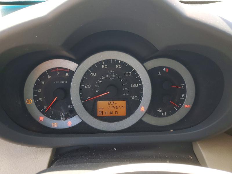 Aukcja sprzedaży 2011 Toyota Rav4, vin: 2T3BF4DV0BW155425, numer aukcji: 51872616