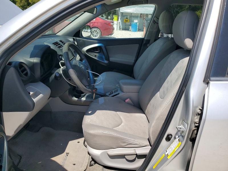 Aukcja sprzedaży 2009 Toyota Rav4, vin: 2T3ZF33V49W016063, numer aukcji: 53944106