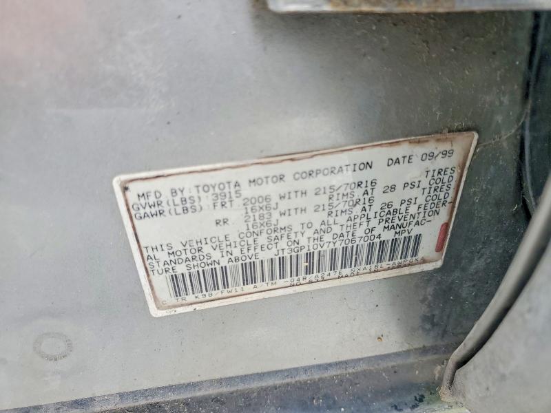 2000 Toyota Rav4 მანქანა იყიდება აუქციონზე, vin: JT3GP10V7Y7067004, აუქციონის ნომერი: 54088146