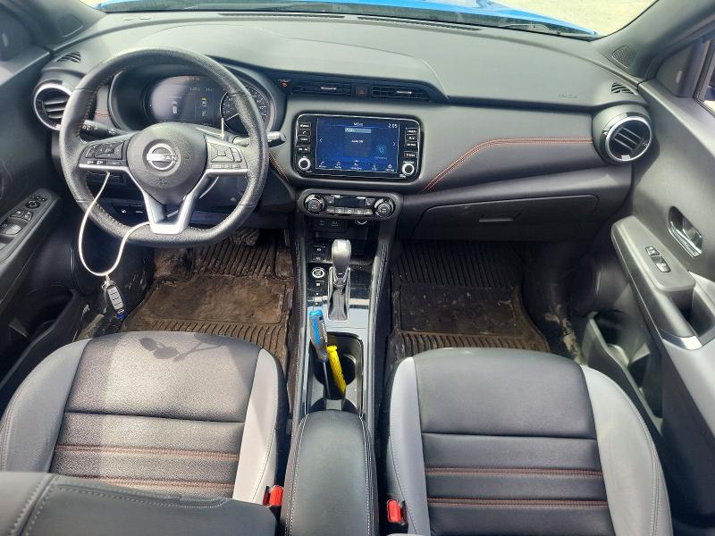 2022 Nissan Kicks მანქანა იყიდება აუქციონზე, vin: 3N1CP5DV5NL473384, აუქციონის ნომერი: 52807256