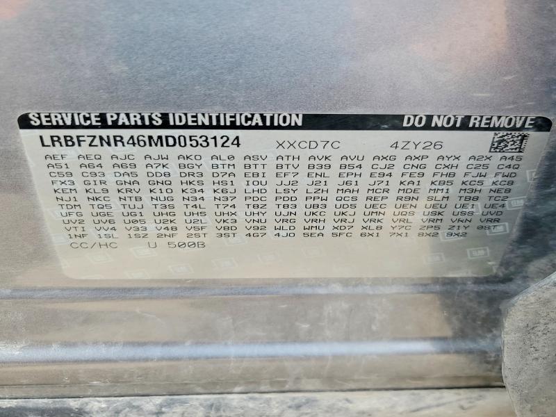 Продажа на аукционе авто 2021 Buick Envision, vin: LRBFZNR46MD053124, номер лота: 54416056