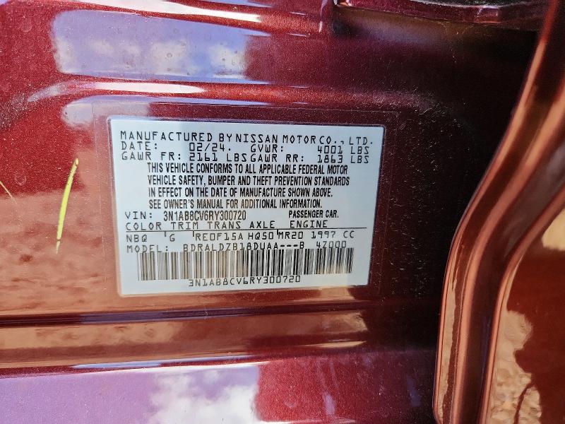 2024 Nissan Sentra მანქანა იყიდება აუქციონზე, vin: 3N1AB8CV6RY300720, აუქციონის ნომერი: 53958066