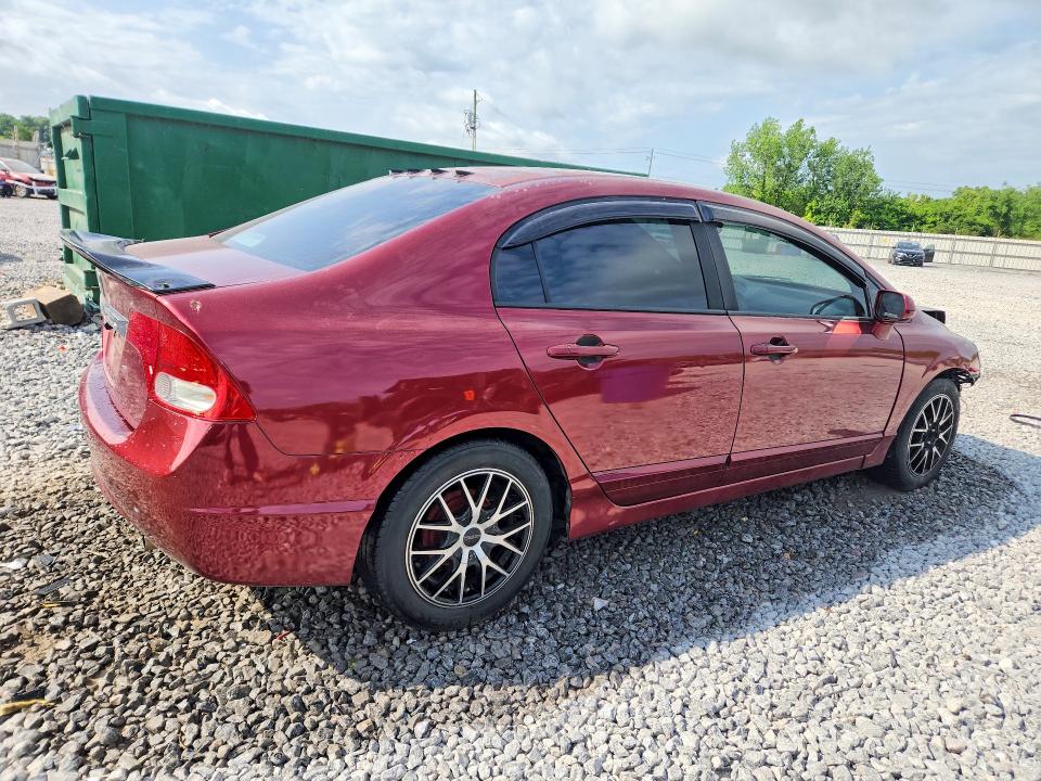 Продажа на аукционе авто 2010 Honda Civic, vin: 19XFA1F51AE078697, номер лота: 52573986