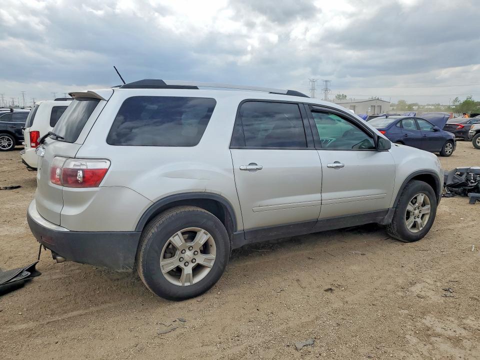 Продажа на аукционе авто 2012 Gmc Acadia, vin: 1GKKRNED5CJ277656, номер лота: 53026686