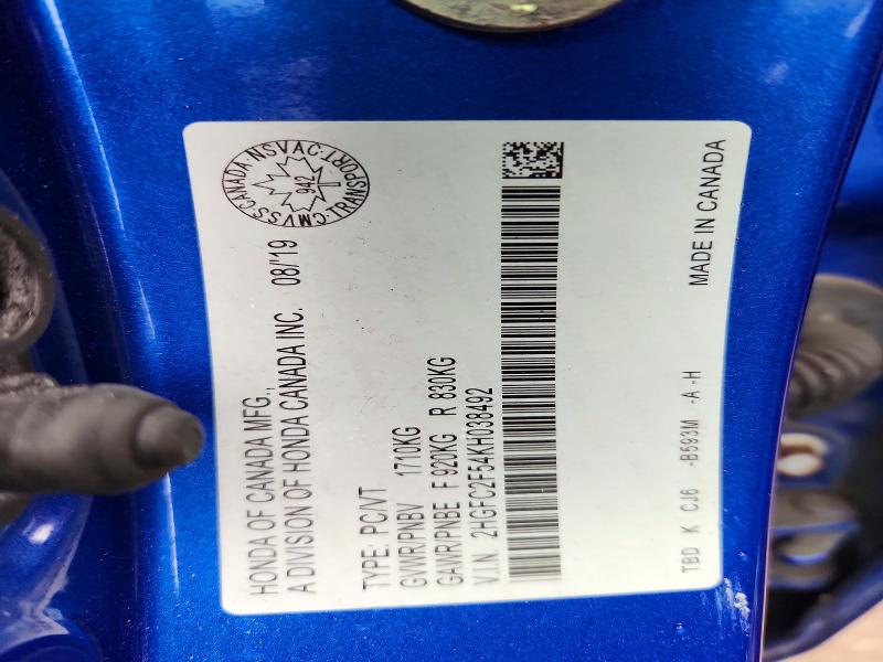 Продажа на аукционе авто 2019 Honda Civic, vin: 2HGFC2F54KH038492, номер лота: 51188716