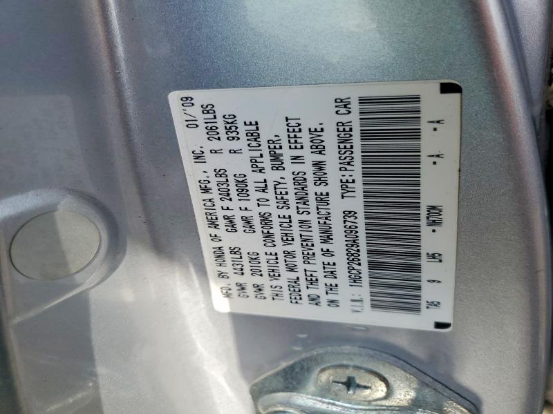 Продажа на аукционе авто 2009 Honda Accord, vin: 1HGCP26829A096739, номер лота: 53261686