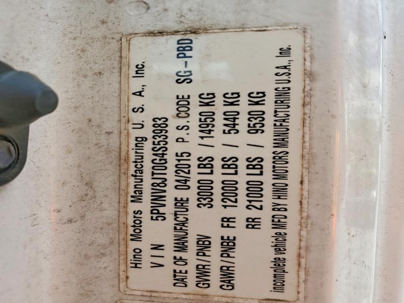2016 Hino Hino 338 მანქანა იყიდება აუქციონზე, vin: 5PVNV8JT0G4S53983, აუქციონის ნომერი: 53598736
