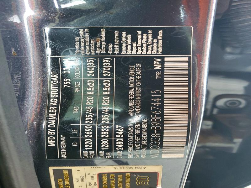 Продажа на аукционе авто 2011 Mercedes-benz Glk, vin: WDCGG8HB9BF674415, номер лота: 54693036