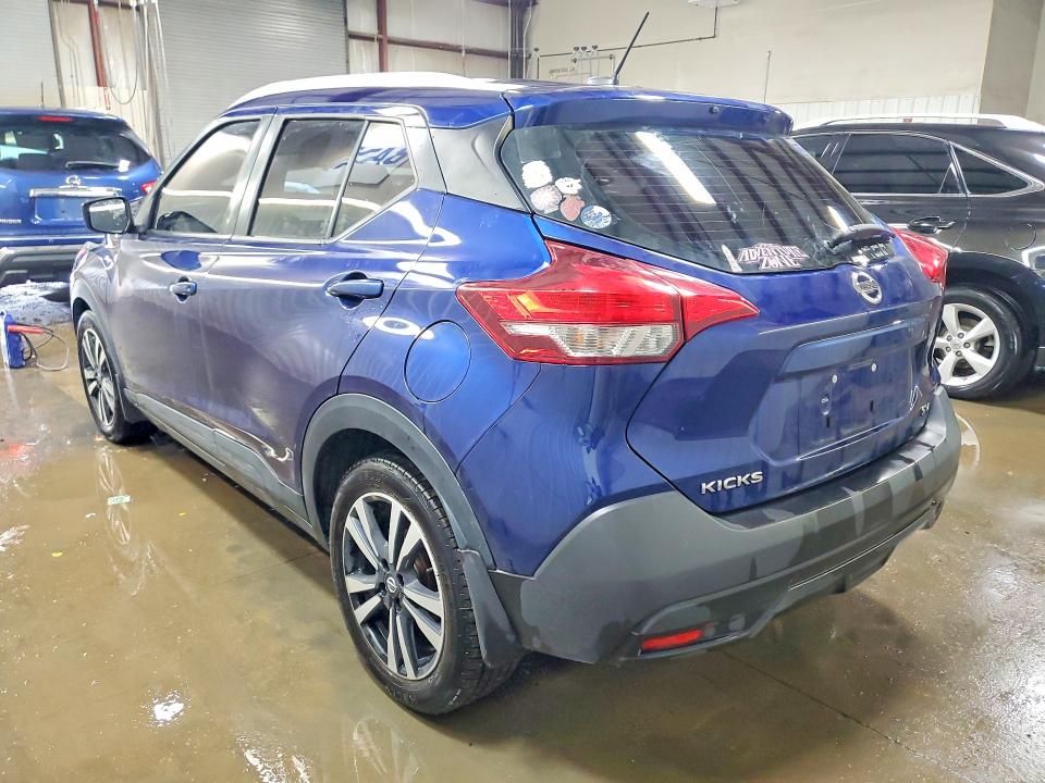 2019 Nissan Kicks მანქანა იყიდება აუქციონზე, vin: 3N1CP5CUXKL543725, აუქციონის ნომერი: 52049946