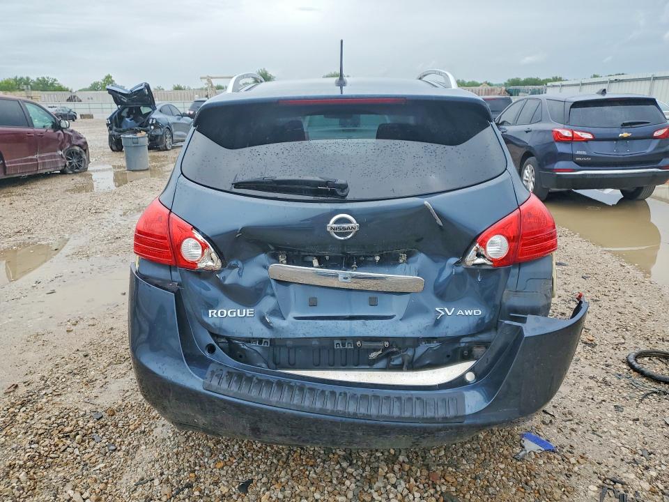 Продажа на аукционе авто 2013 Nissan Rogue, vin: JN8AS5MV9DW124941, номер лота: 52329106