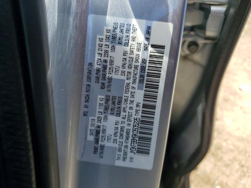 Aukcja sprzedaży 2019 Mazda Cx-5, vin: JM3KFBBM9K0505225, numer aukcji: 53244026