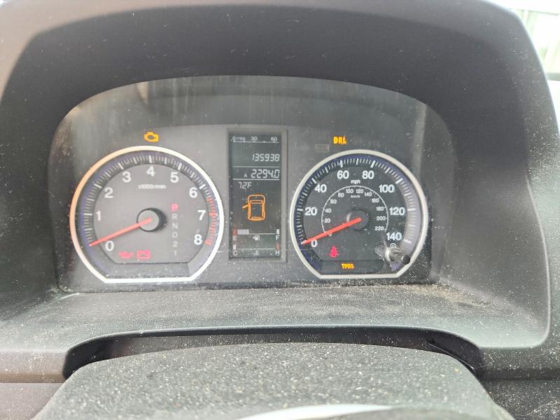 54529126 :رقم المزاد ، 5J6RE48768L020355 vin ، 2008 Honda Cr-v مزاد بيع